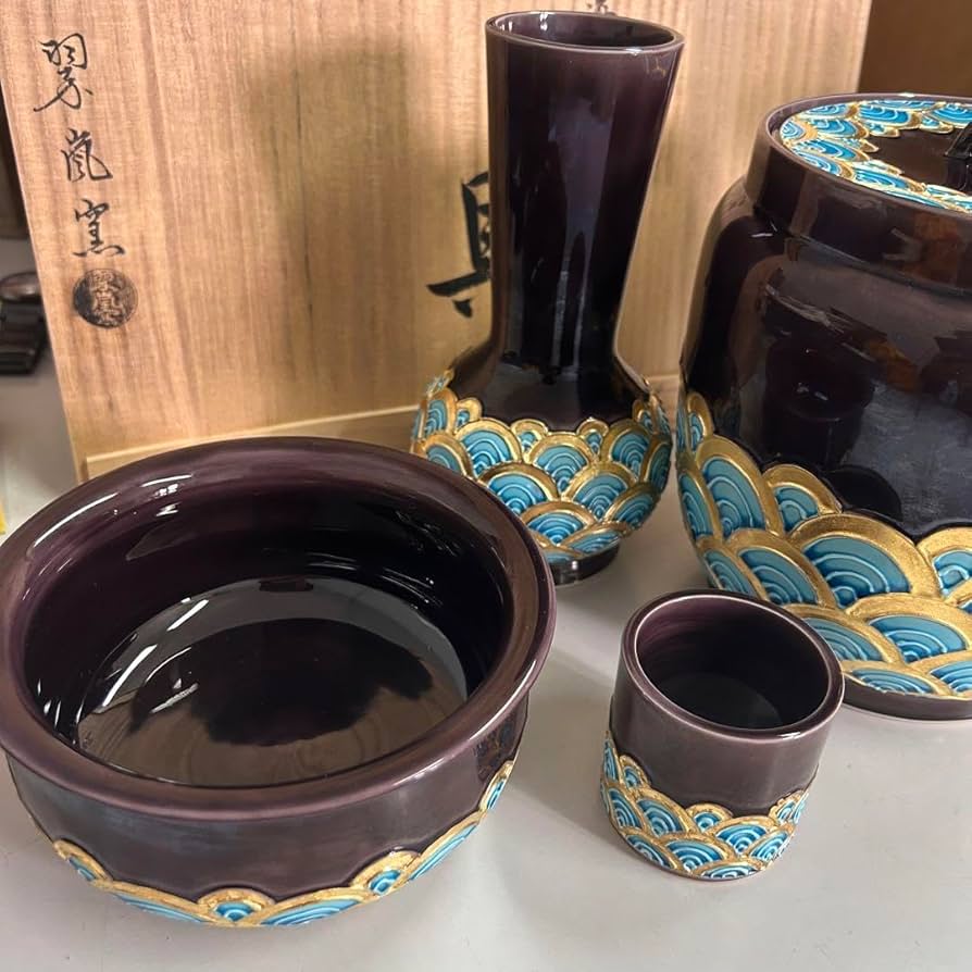 Ｓ３１１　皆具　『紫交趾　渦』『翠嵐造』　共箱　茶道具 S311 皆具 『紫交趾 渦』『翠嵐造』 共箱 茶道具 - メルカリ